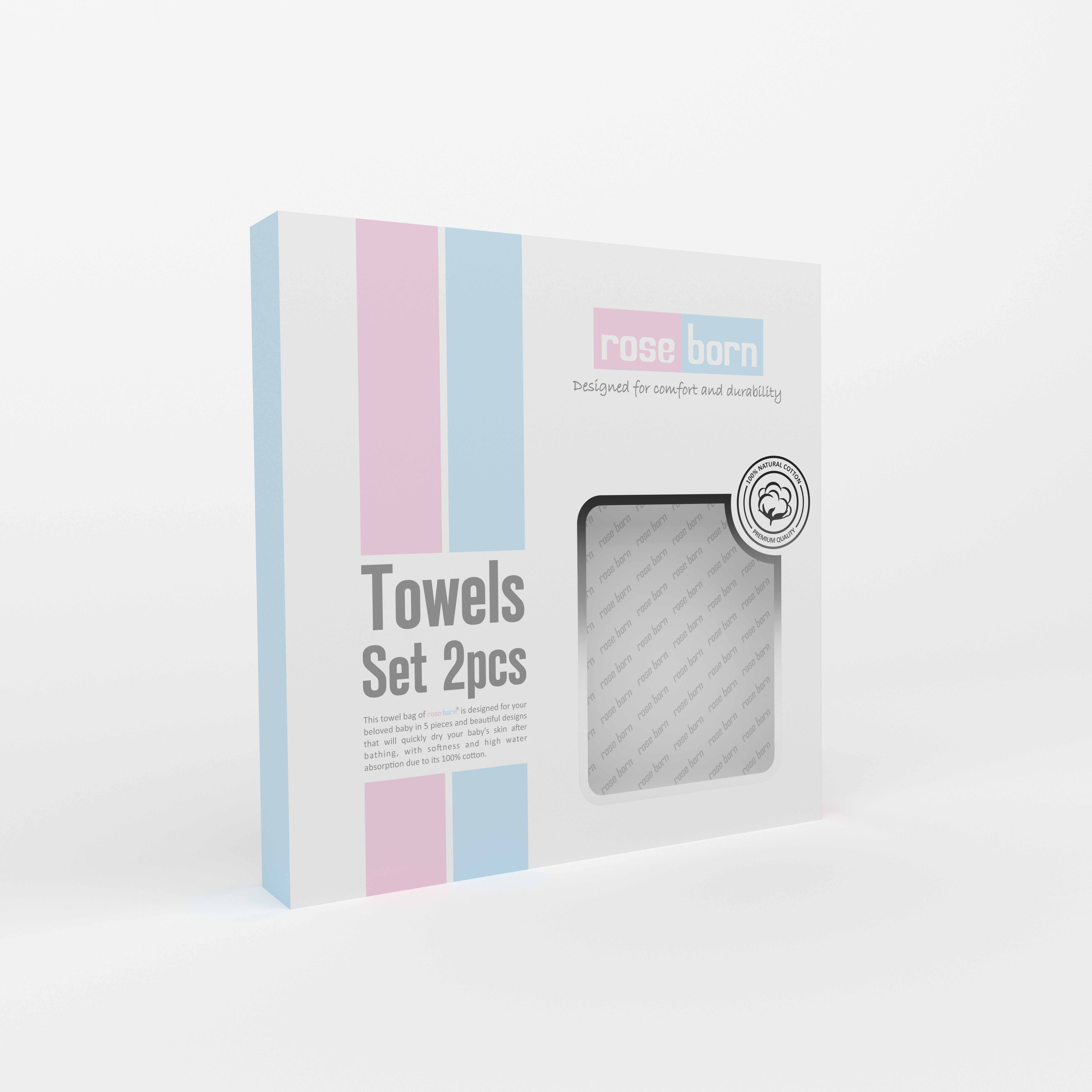 ست حوله دو تکه Dreamer Daisy